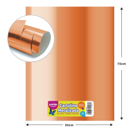 [MCT-7013] CARTULINA METALIZADA - COBRE (50x70CM)