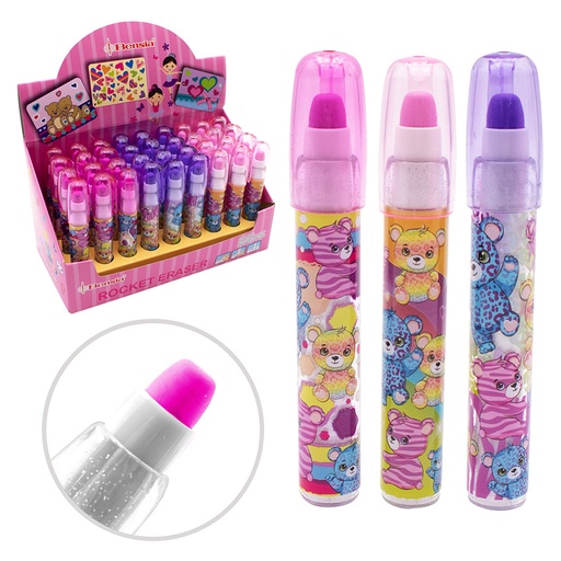 [REOCP07] PORTAGOMA OSITOS