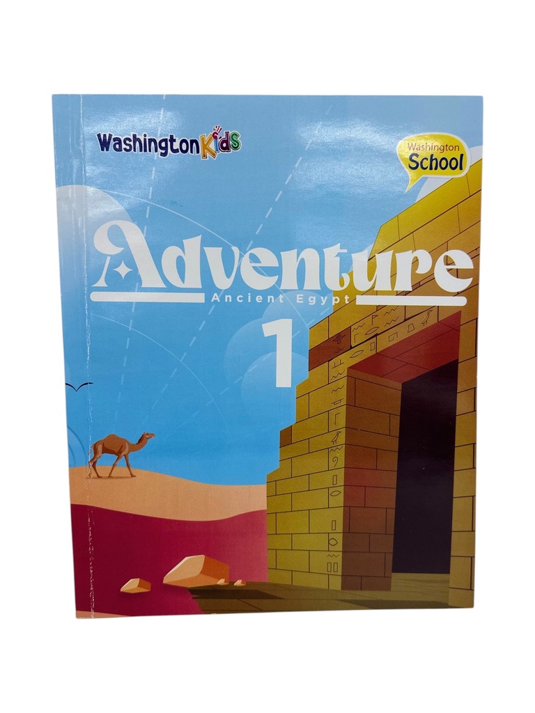 ADVENTURE 1ER GRADO