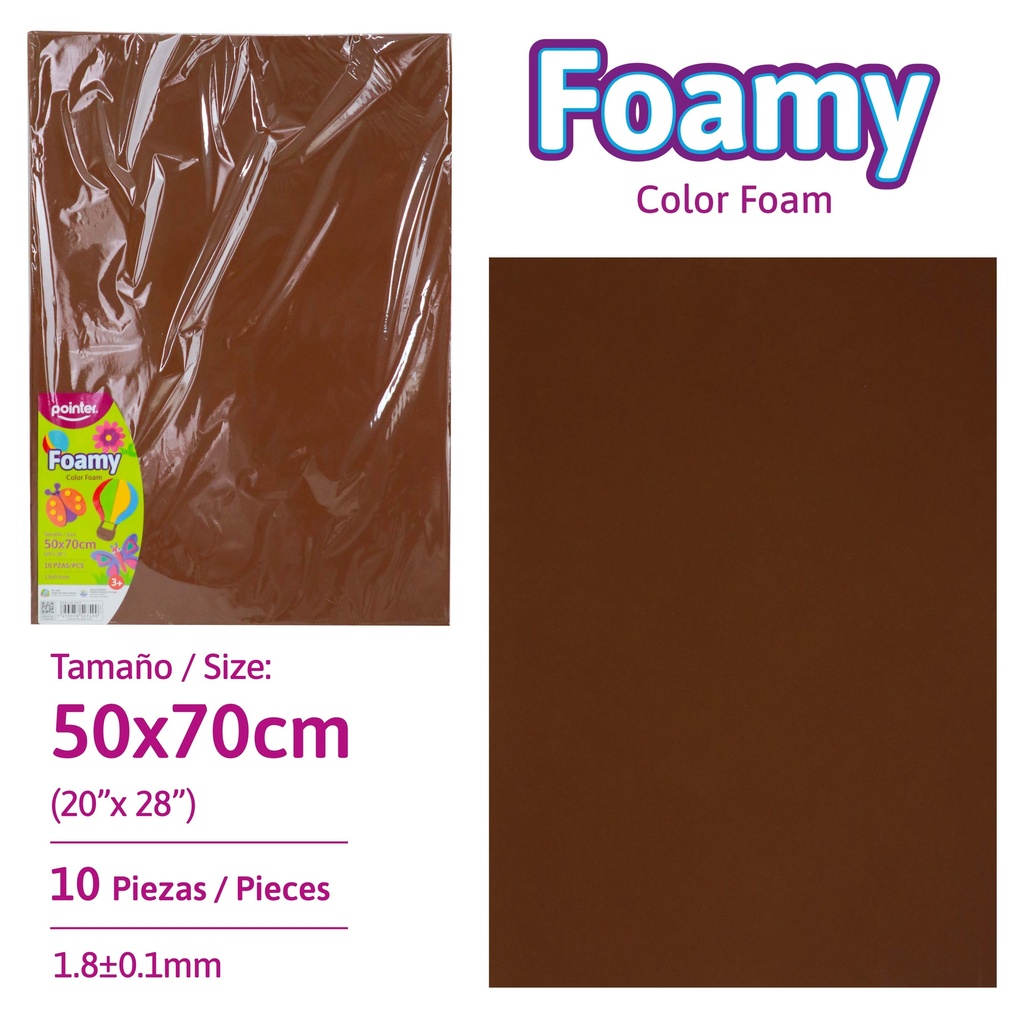 FOAMI LISO MARRON MEDIANO (50X70CM)