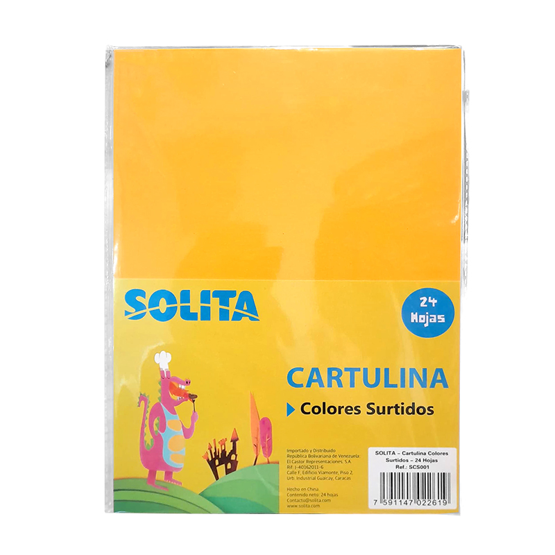 CARTULINA COLORES SURTIDO