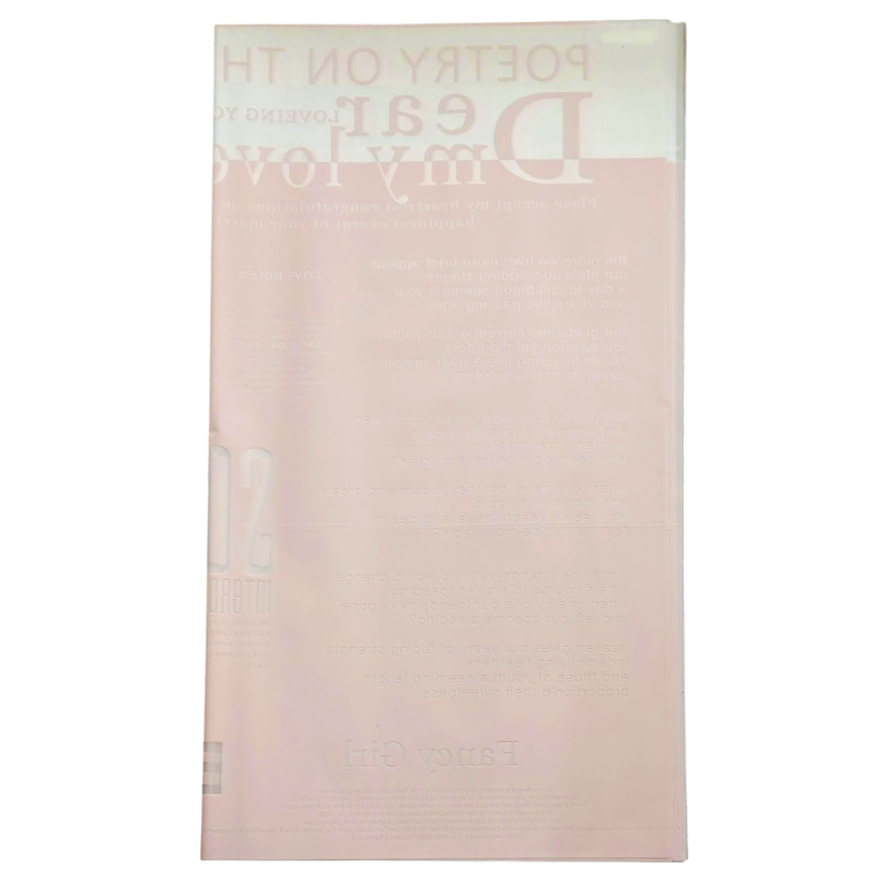 PAPEL COREANO HANSU TRASLUCIDO DIARIO - ROSADO 57x57CM