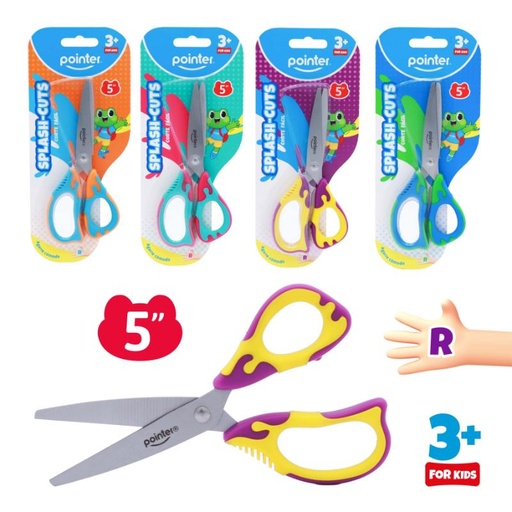 [SC-24108-5] TIJERA ESCOLAR 5"