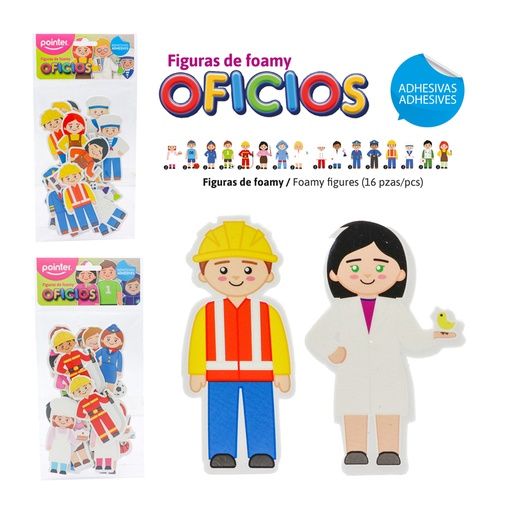 [ANC-23185] FIGURAS DE FOAMY (PROFESIONES)