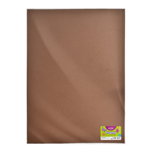 [EVA-7023-57] FOAMI LISO MARRON MEDIANO (50X70CM)