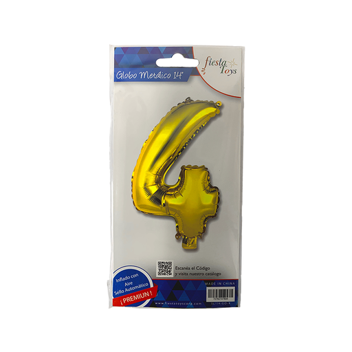 [72762147604] GLOBO METÁLICO N4 14 