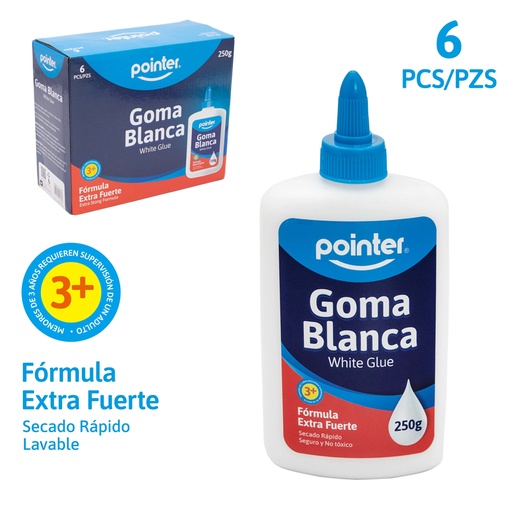 [FB-250] GOMA BLANCA ESCOLAR