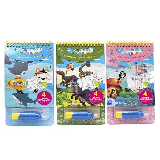 [WDB-2339] LIBRETA MAGICA COLOREANDO CON AGUA