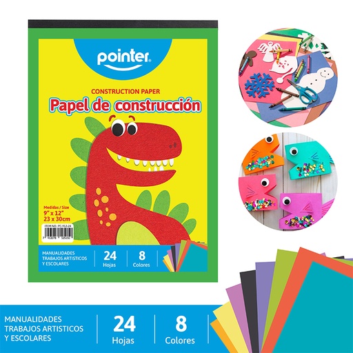 [PC-912-24] PAPEL DE CONSTRUCCION x 24 HOJAS