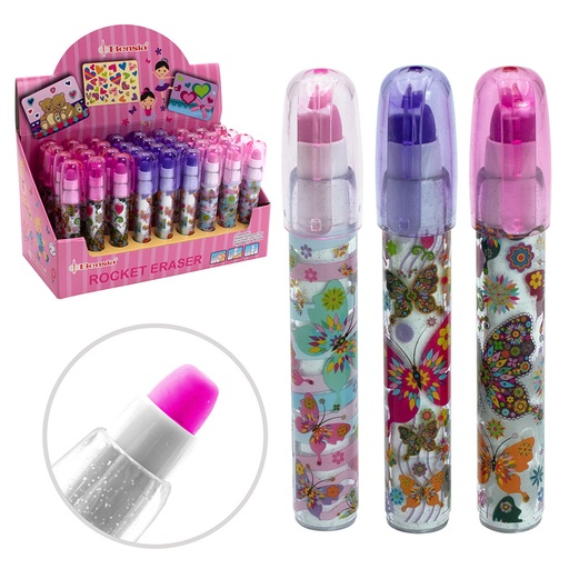 [REOCP23] PORTAGOMA MARIPOSA