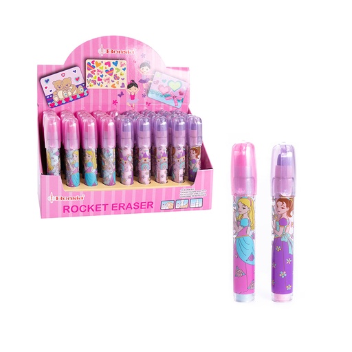 [REOCM75] PORTAGOMA PRINCESA