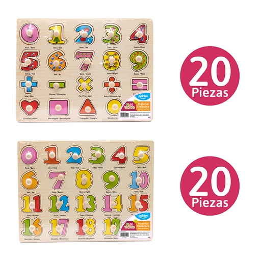 [PZZ-2104] ROMPECABEZA DIDACTICO (NUMEROS)