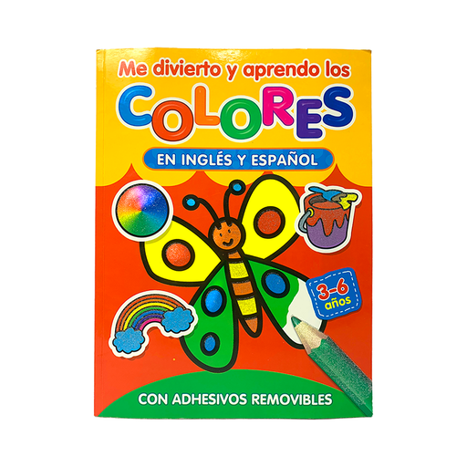 [978-9962-818-05-2] ME DIVIERTO Y APRENDO LOS COLORES 