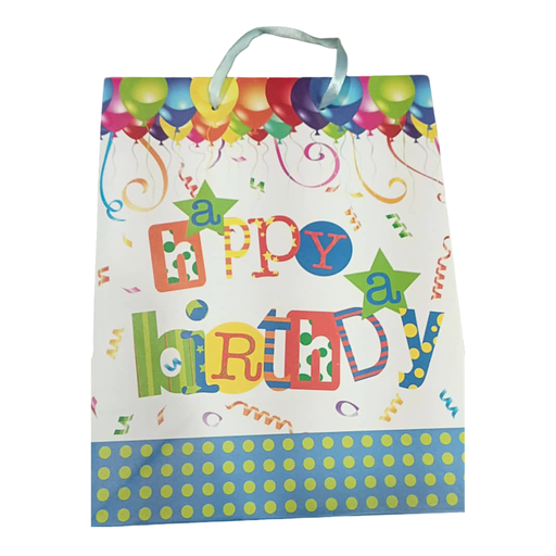 [HP-149-D] BOLSA DE REGALO