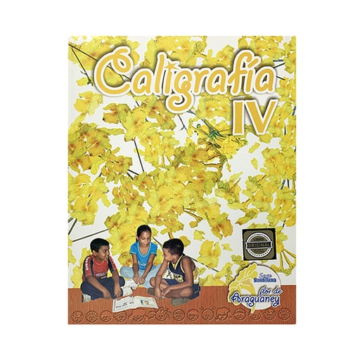 [7591524001930ME] LIBRO LECTURA FLOR DE ARAGUANEY 4